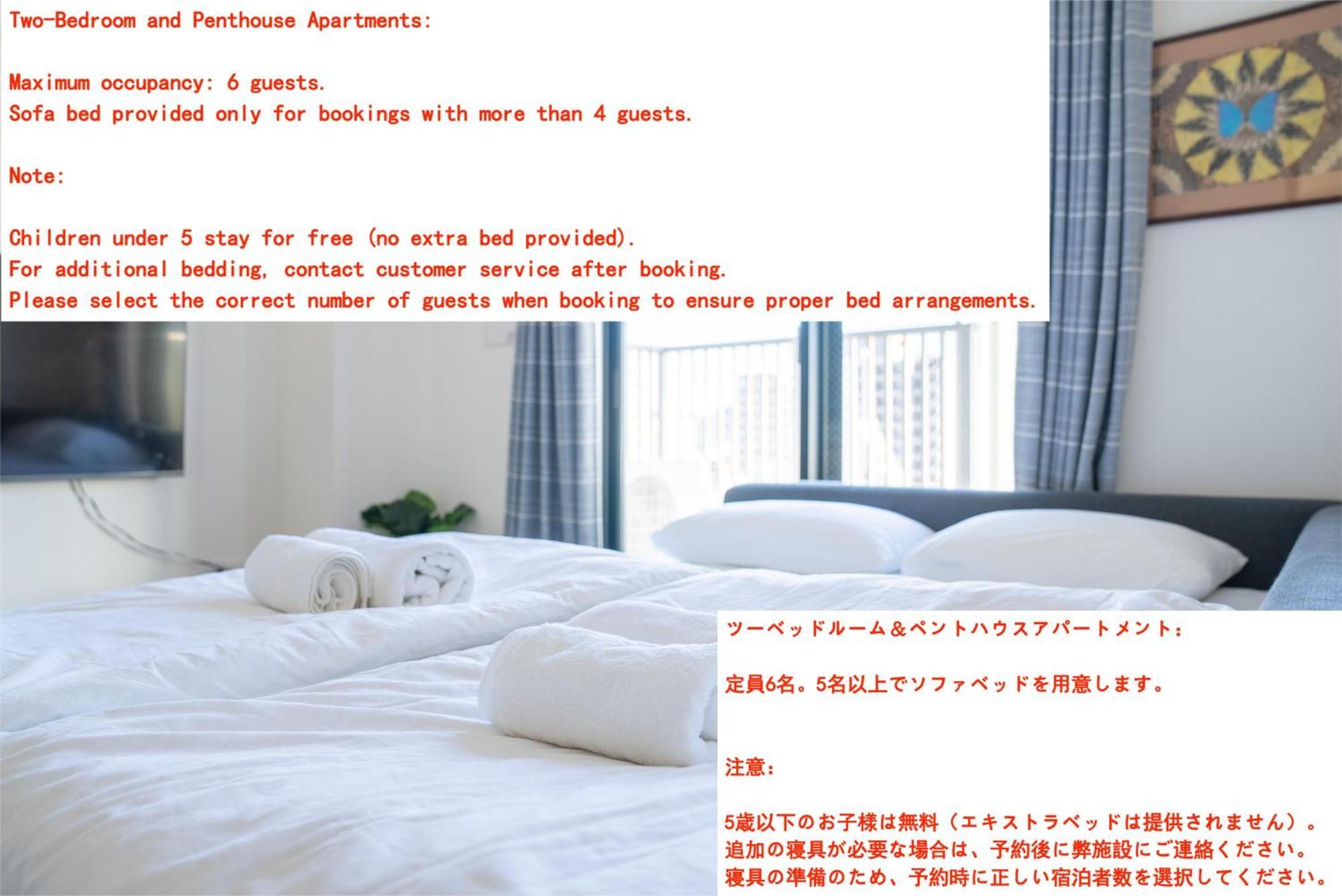 Ustay Ueno Tokyo Eksteriør billede
