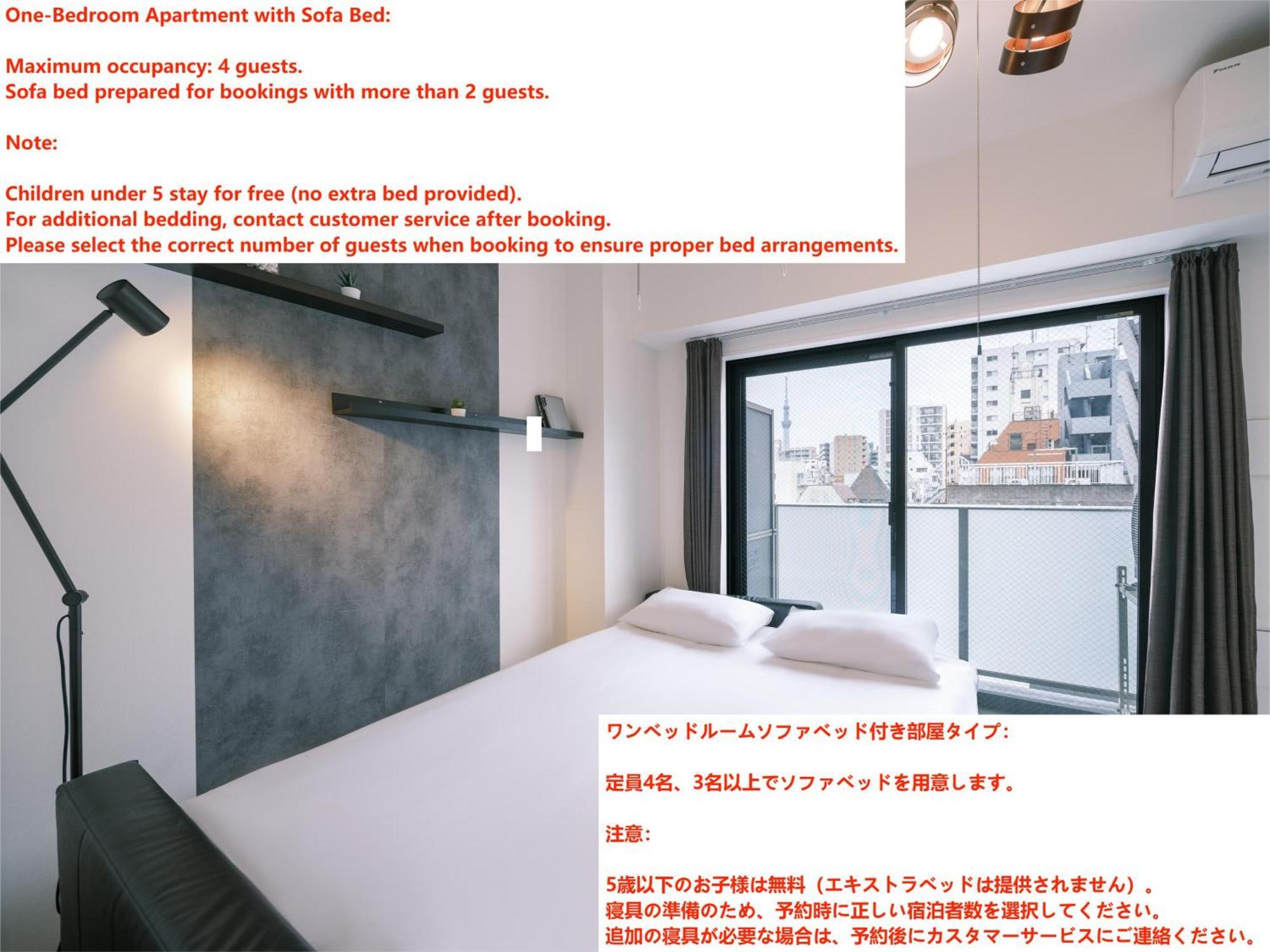 Ustay Ueno Tokyo Eksteriør billede